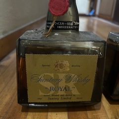 古酒　3本セットの画像