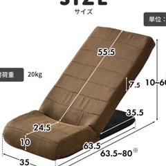 ペット用　ステップの画像