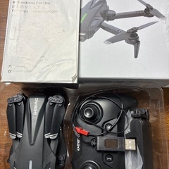 ドローンの画像