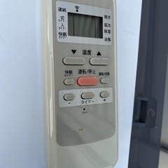 コイズミ 窓用エアコン ホワイト KAW-1991/動作確認済みの画像