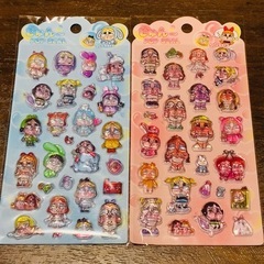 ウォーターシールの画像