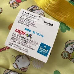 【130kg耐荷量】サンリオ　折り畳みイス　レジャー椅子 の画像