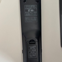 AQUOS LC-22K9 2013年製　テレビ　SHARP の画像