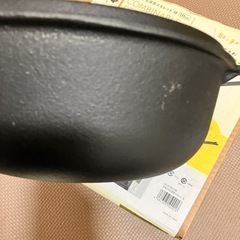 ロゴス　合体できる深型スキレットMの画像