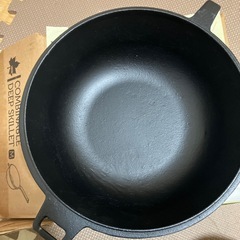 ロゴス　合体できる深型スキレットMの画像