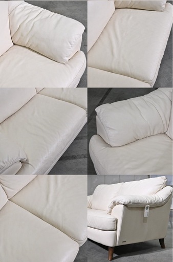 ★最高級イタリア NATUZZI 45万「ELLY」ラブソファ レザー 2人掛け 本革★希少