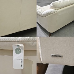 ★最高級イタリア NATUZZI 45万「ELLY」ラブソファ レザー 2人掛け 本革★希少の画像