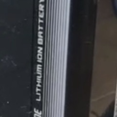 ブリヂストン 電動自転車用 リチウムイオンバッテリー＋充電器（B200系）中古の画像