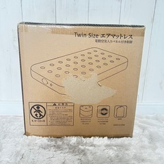 新品 電動ポンプ内蔵  エアーベッド 自動膨張 2分設置 耐荷重300kgの画像