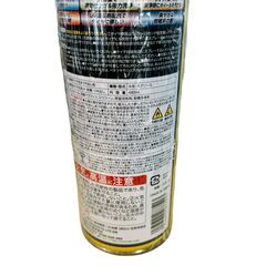 【ドリーム池田店】未使用品　車用タイヤクリーナー　"プレストーン"480ml【99680000040112】の画像
