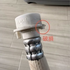 SHARP 5.5kg電気洗濯乾燥機 ES-TX5B-N 2017の画像