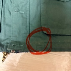 ジャンバーの画像