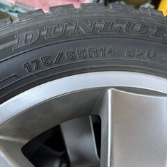 スタッドレスタイヤ　ダンロップ　ウインターマン　175×65×R14 4本アルミホイール付の画像