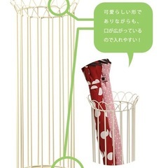 傘立て おしゃれ スチール スリム 玄関収納 人気 便利 アンティーク アンブレラスタンド 傘たて コンパクト フェミニン ホワイト 北欧 インテリア雑貨 ワンルーム アンティーク ヴィンテージ ナチュラル インテリア 一人暮らしの画像