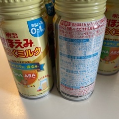 訳アリ！　ほほえみ　らくらくミルク　200ml×11缶の画像