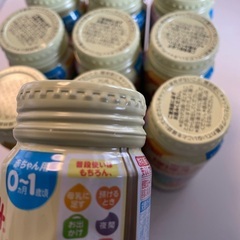 訳アリ！　ほほえみ　らくらくミルク　200ml×11缶の画像