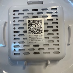 自動給餌器 PETLIBROの画像