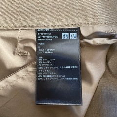 【12/31までに引き取れる方】UNIQLO  Mサイズセットの画像