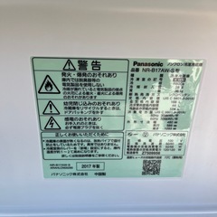 パナソニック　168L冷蔵庫の画像