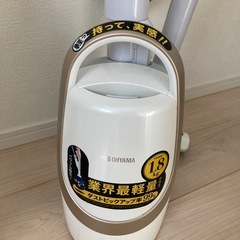掃除機　アイリスオーヤマの画像