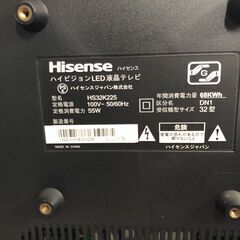２０１６年製　ハイセンス Hisense 32V型 地上・BS・110度CSデジタル ハイビジョン液晶テレビ HS32K225の画像