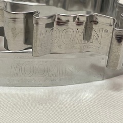 ムーミン クッキー型　クッキーカッター　4個セットの画像