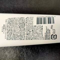 ロクシタンのハンドクリーム GIFT FOR YOU【数量限定】 の画像