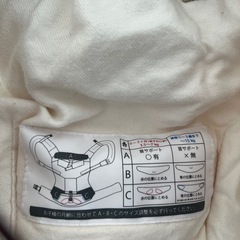 sun&beachリバティプリント抱っこ紐の画像