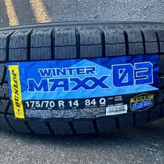 新品未使用スタッドレス　タイヤホイールセット　175/70/r14 100-4穴の画像