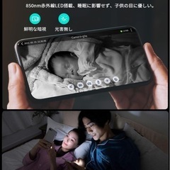 COOAU ペットカメラ 見守りカメラの画像