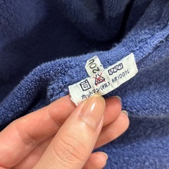 ホットマン　エレガンス　HOTMAN elegance バスローブ　ルームウェアの画像