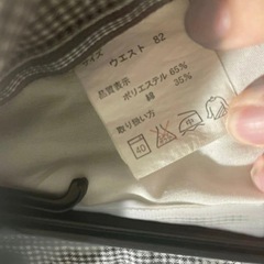 ベージュ チノパン メンズ M相当 ウエスト82 くるぶし丈の画像