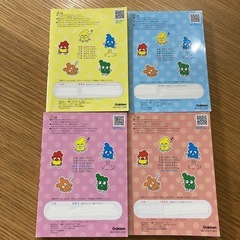 ポケットサイズずかん4冊セットの画像