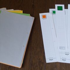 キングファイル、ファイルのインデックス、クリアファイル、ダブルクリップ、ブックエンド差し上げますの画像