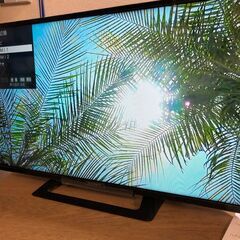 ２０２３年製　ソニー SONY BRAVIA(ブラビア) W500Eシリーズ 32V型 ハイビジョン液晶テレビ KJ-32W500Eの画像