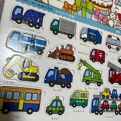 パズル　3セット　アンパンマン　ノンタン　乗り物の画像