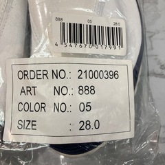 スクールシューズ　上履き　28.0cmの画像
