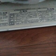 コロナ　ストーブの画像