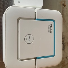 ブラーバジェットの画像