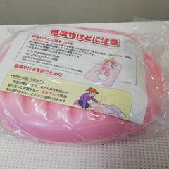 湯たんぽ　未使用古置き品の画像