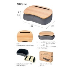 りぶはあと テーブルクッション リラフィット ネイビーの画像