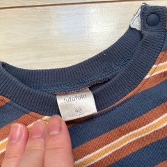 futafuta トレーナー90の画像