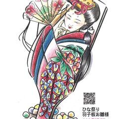 なんと！毎月定期開催になりました♥「９０分ぬり放題シニア世代のぬりえ教室」受講者様募集中🔥ナビプラザ5階ナビコンパスにて第三（木）１時半よりの画像