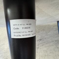 J3456　【リユースのサカイ柏店】　NITORI　ニトリ　3人掛けソファの画像