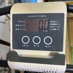 エアロバイクの画像