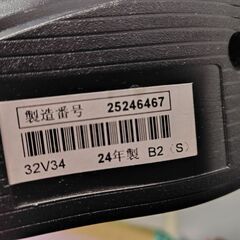 REGZA 32型　2024年製　ジャンク品の画像