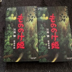 VHSビデオテープの画像