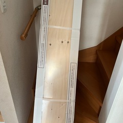 フローリング材料の画像