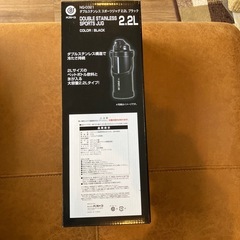 水筒ステンレス2.2L
の画像