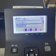 Canon Satera  LBP621Cの画像